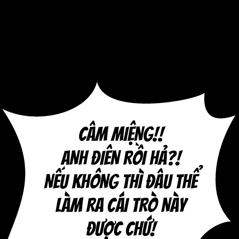 Người Chơi Thiết Thụ Chapter 66 - 19