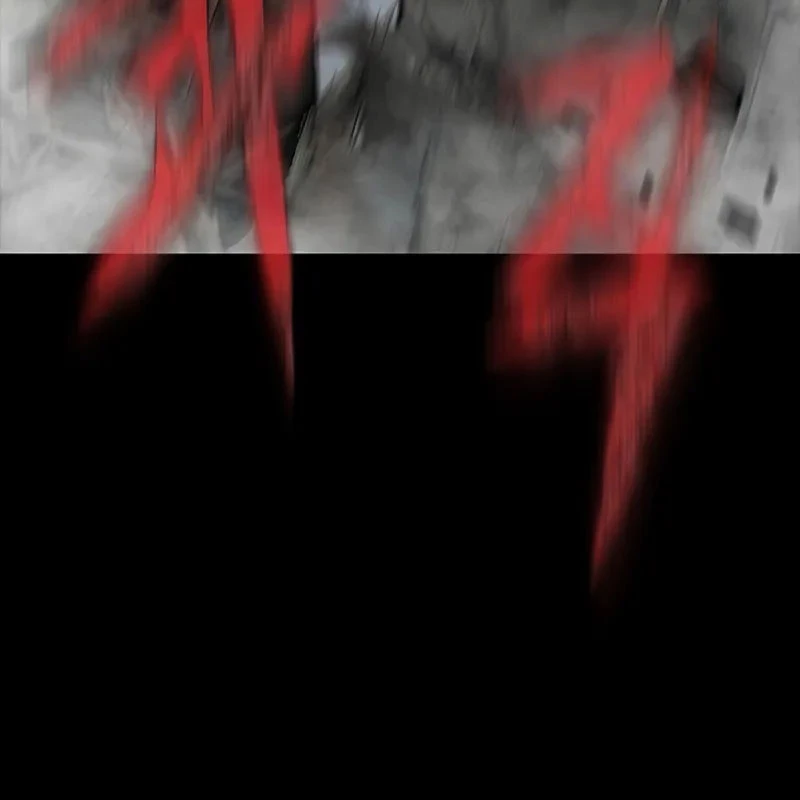 Người Chơi Thiết Thụ Chapter 66 - 30
