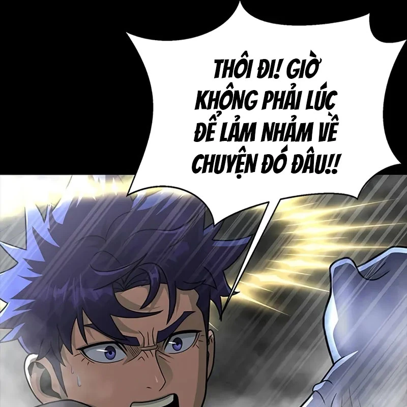 Người Chơi Thiết Thụ Chapter 66 - 54