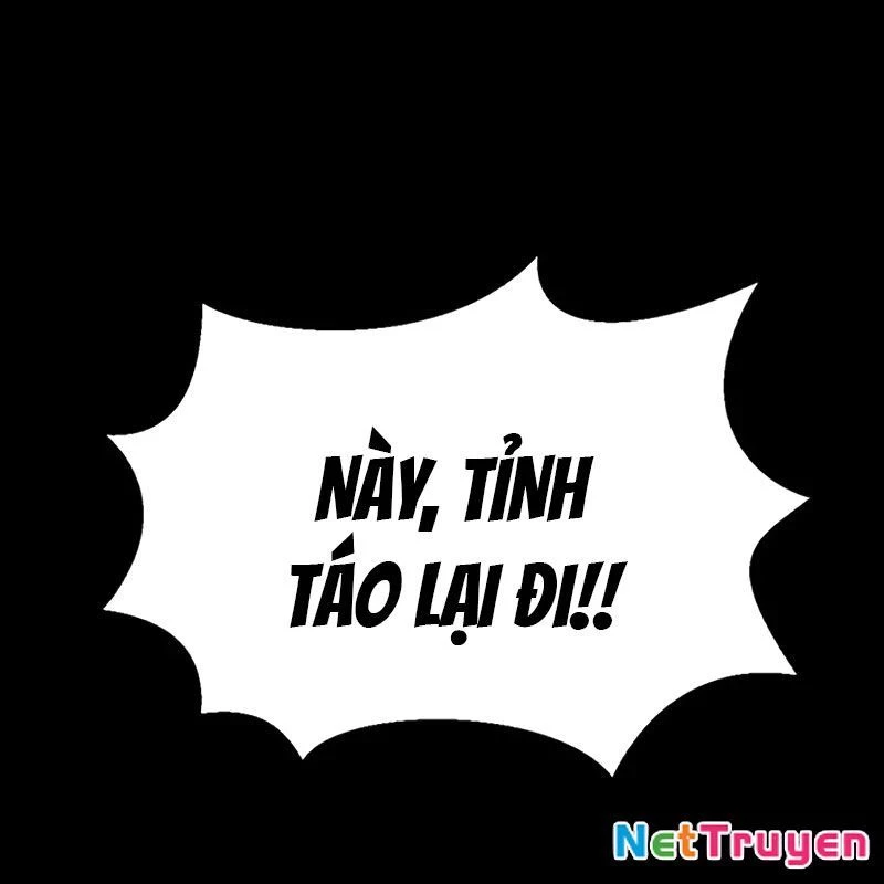 Người Chơi Thiết Thụ Chapter 66 - 56