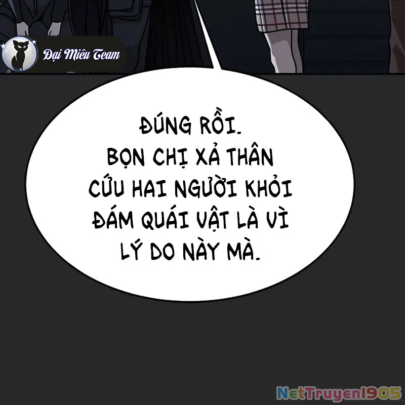 Người Chơi Thiết Thụ Chapter 66 - 75