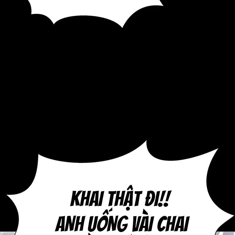 Người Chơi Thiết Thụ Chapter 66 - 120