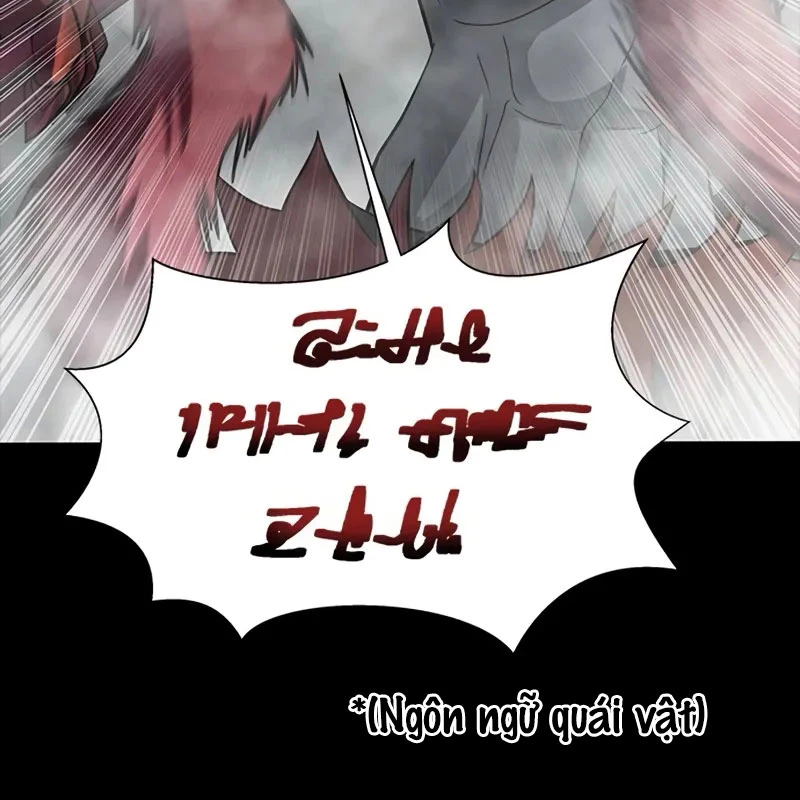 Người Chơi Thiết Thụ Chapter 66 - 213