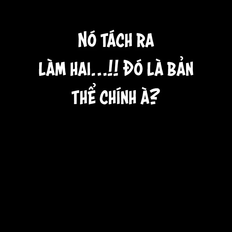 Người Chơi Thiết Thụ Chapter 67 - 47