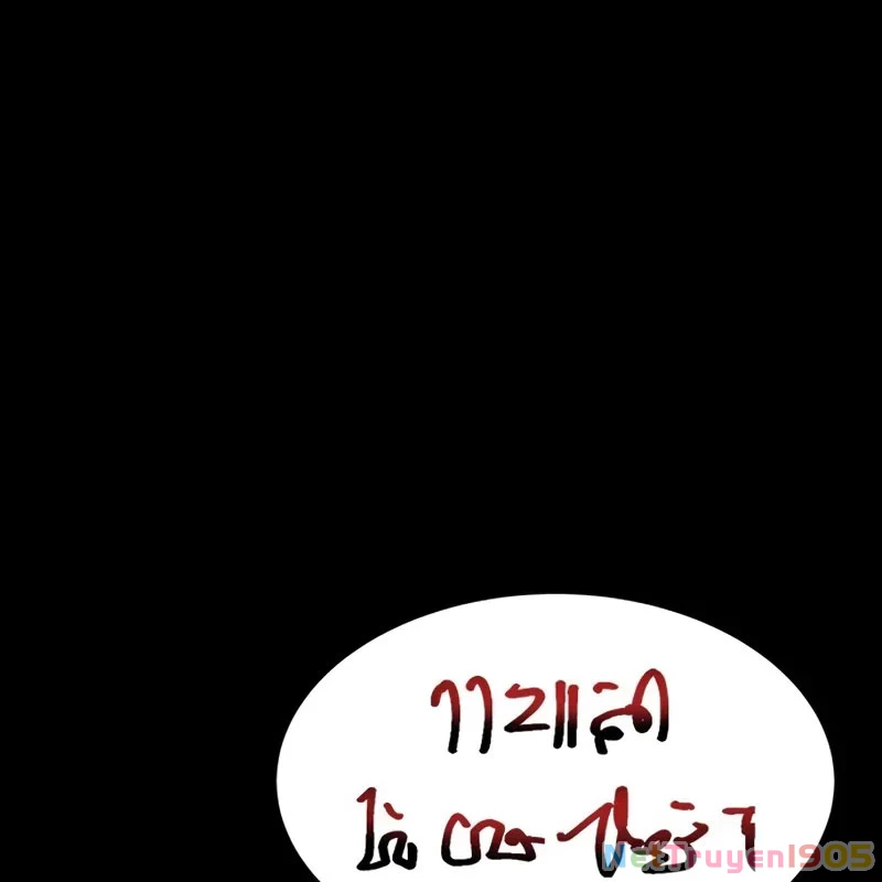 Người Chơi Thiết Thụ Chapter 67 - 48