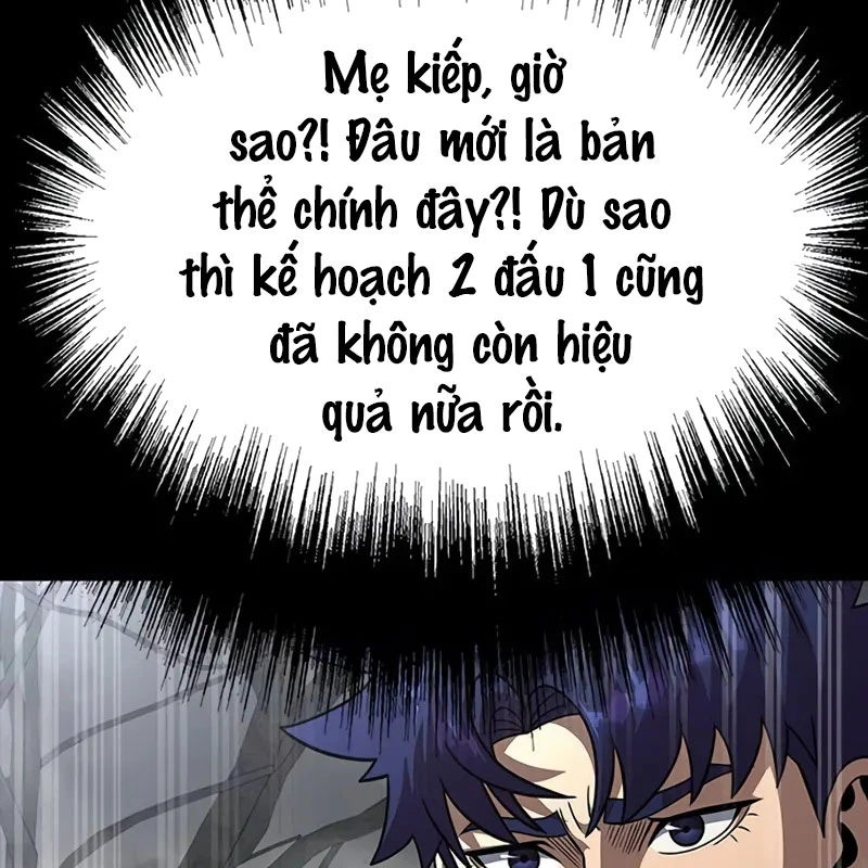 Người Chơi Thiết Thụ Chapter 67 - 53