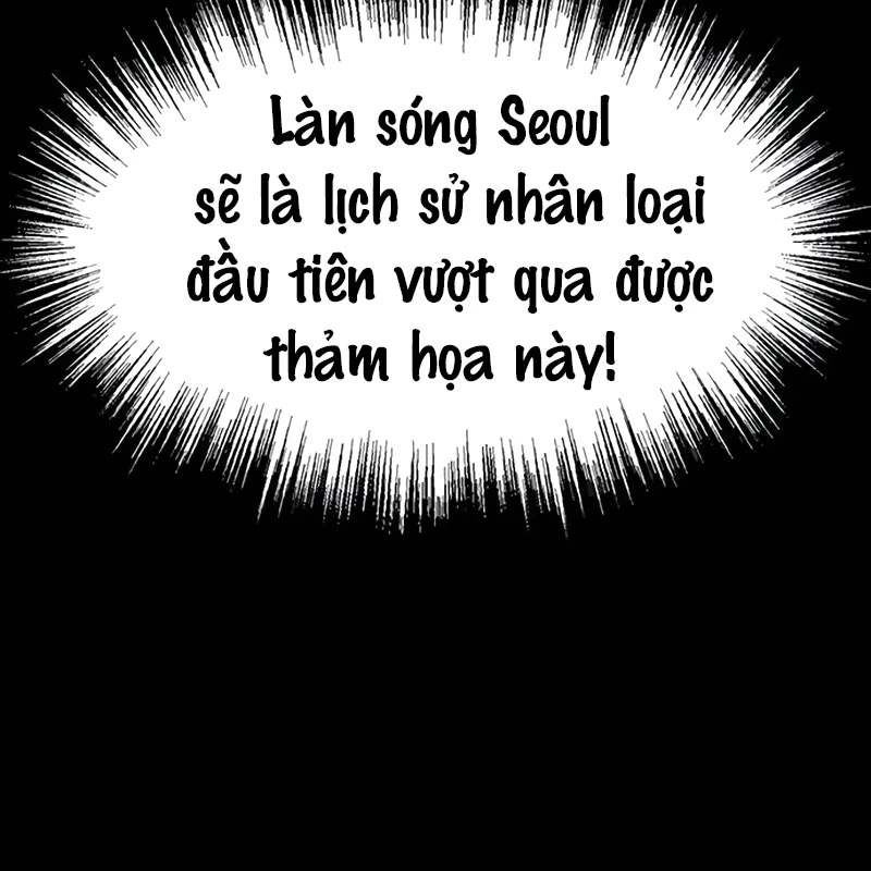 Người Chơi Thiết Thụ Chapter 67 - 299