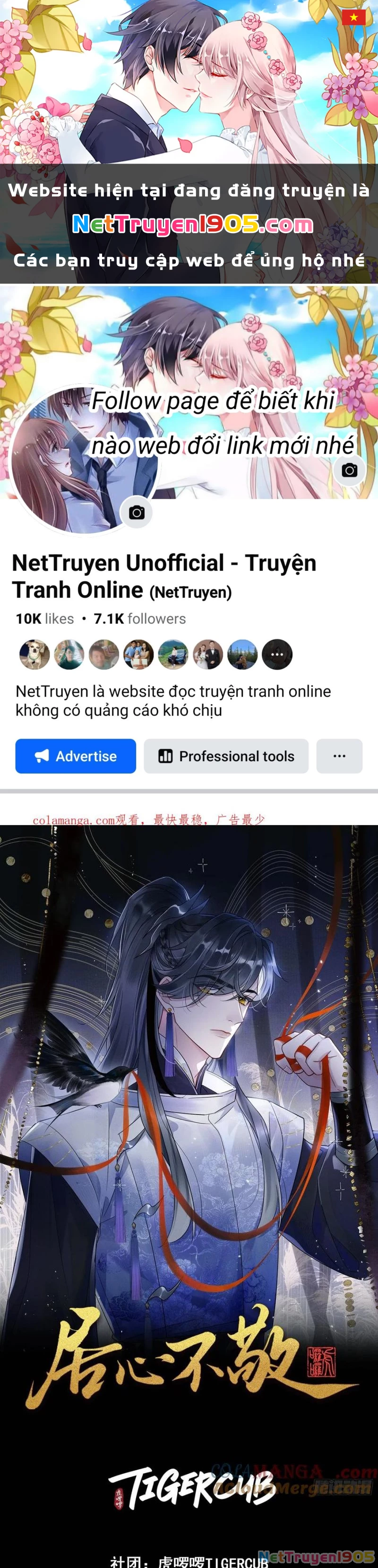 Cư Tâm Bất Kính Chapter 41 - 1