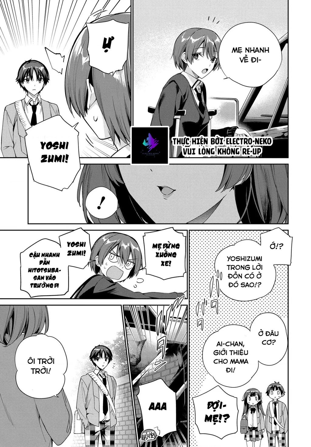 Ryoushin no Shakkin wo Katagawari shite morau Jouken wa Nihon Ichi Kawaii Joshikousei to Issho ni Kurasu koto deshita Chapter 29 - 21