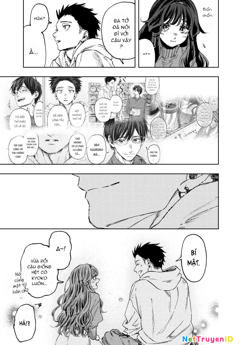 Kaoru Hana wa Rin to Saku Chapter 126 - 17