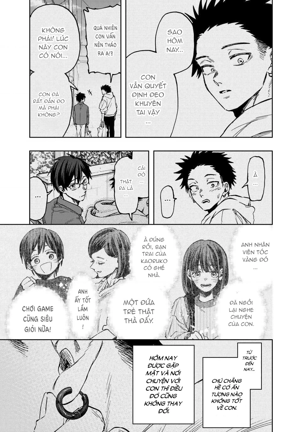 Kaoru Hana wa Rin to Saku Chapter 126 - 19