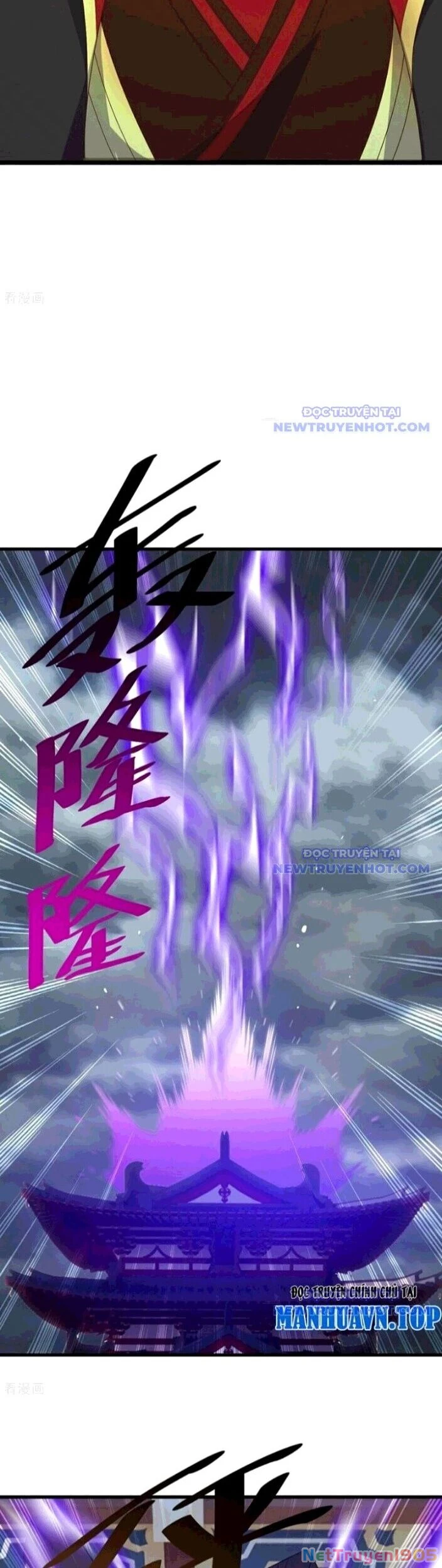 Tiên Võ Đế Tôn Chapter 784 - 2