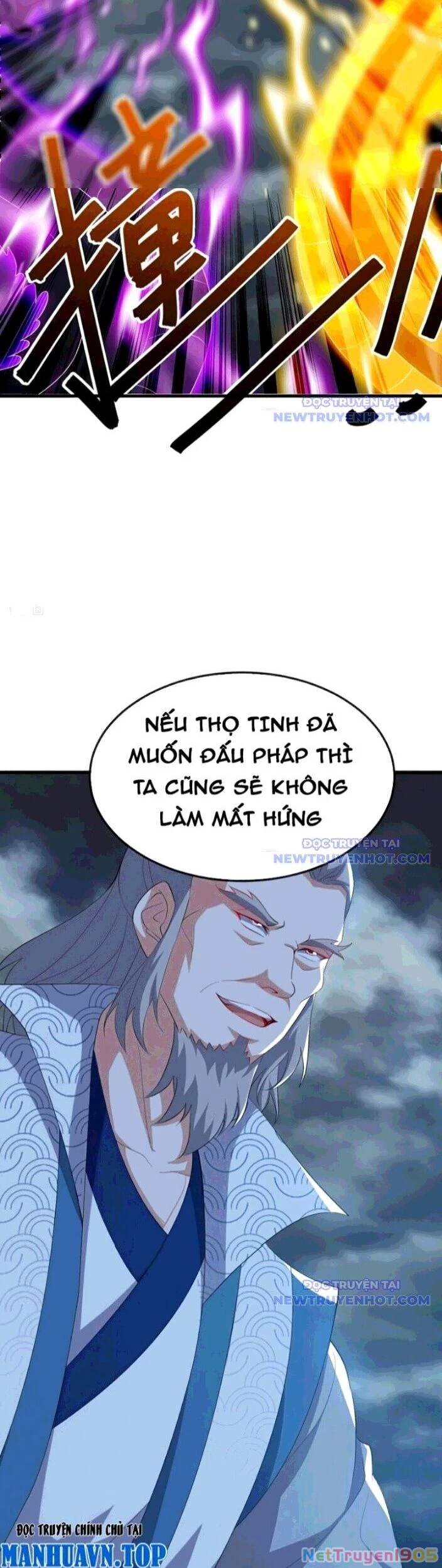 Tiên Võ Đế Tôn Chapter 784 - 22