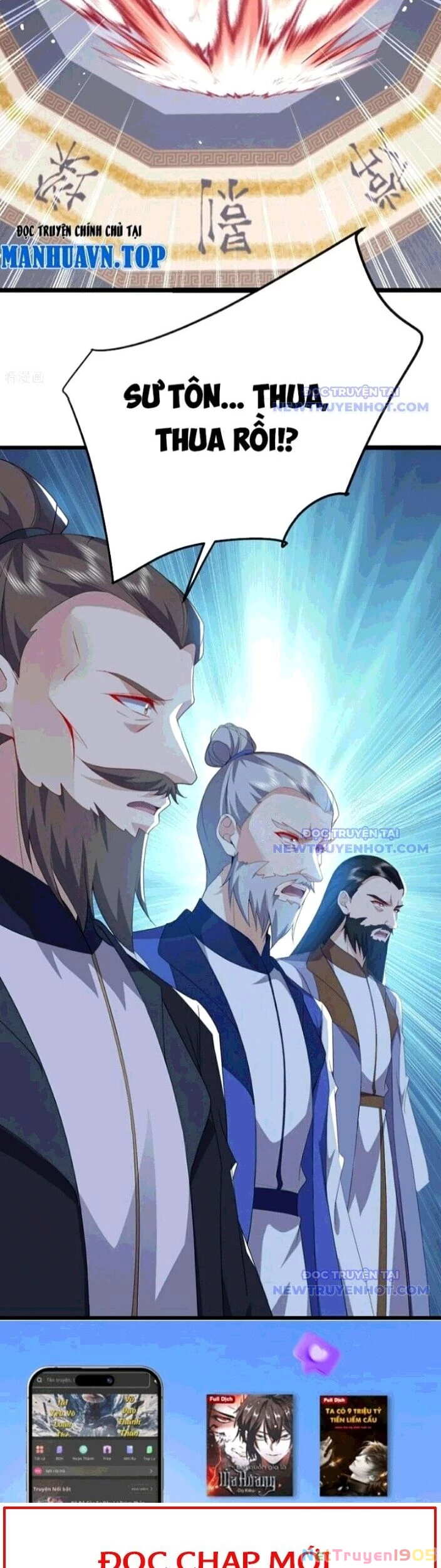 Tiên Võ Đế Tôn Chapter 784 - 42