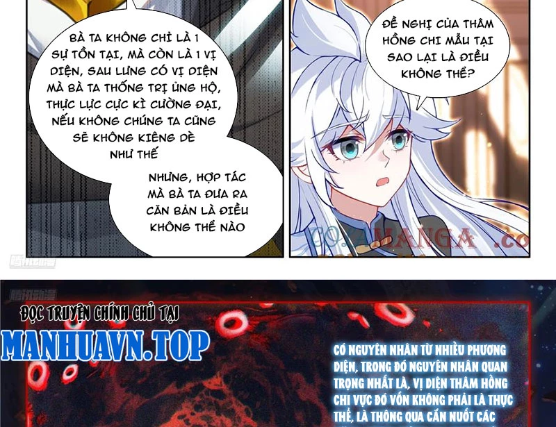 Chung Cực Đấu La Chapter 607 - 4