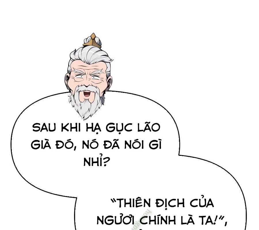 Chuyên Gia Côn Trùng tại Đường Gia Tứ Xuyên Chapter 26 - 145