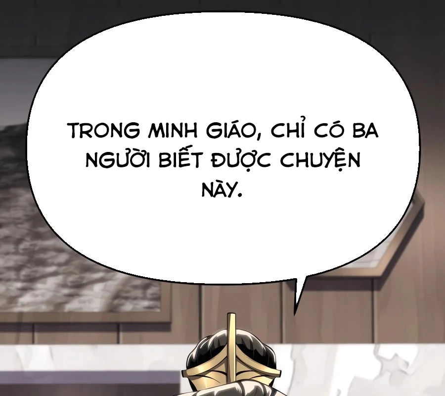 Chuyên Gia Côn Trùng tại Đường Gia Tứ Xuyên Chapter 26 - 219