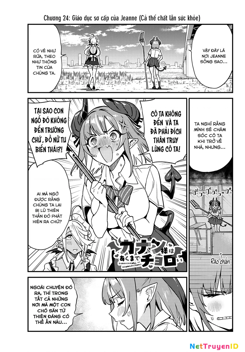 Kanan-Sama Dễ Dụ Thật Đấy! Chapter 24 - 2