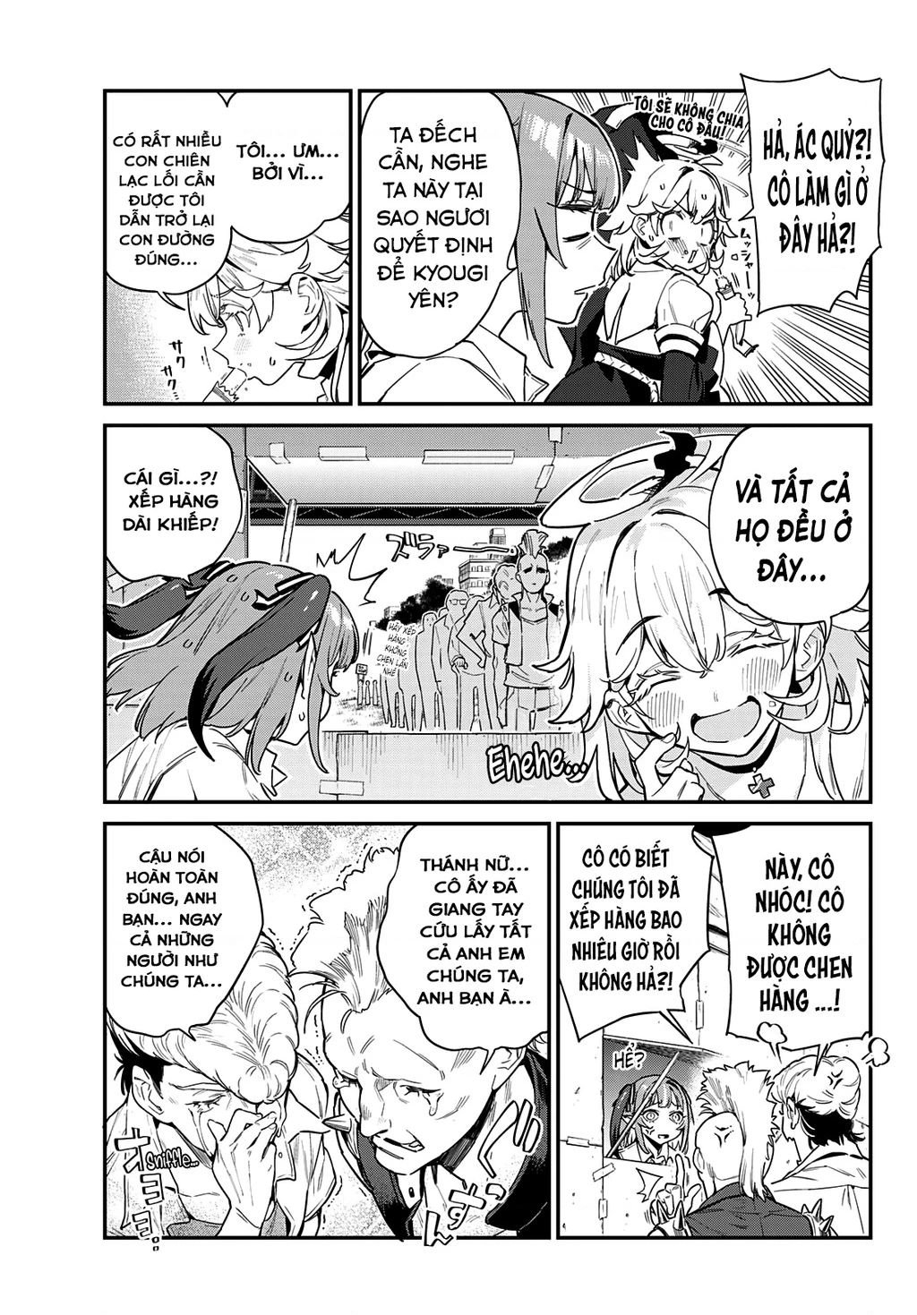Kanan-Sama Dễ Dụ Thật Đấy! Chapter 24 - Trang 2