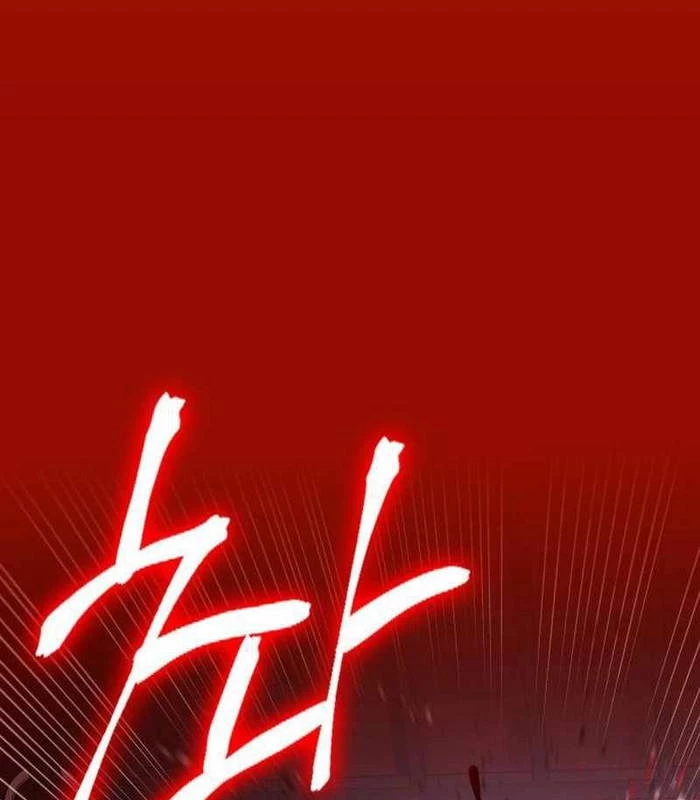 Nhật Hành Nhân Chapter 26 - 59