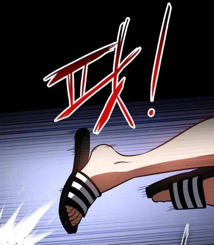 Nhật Hành Nhân Chapter 26 - 163