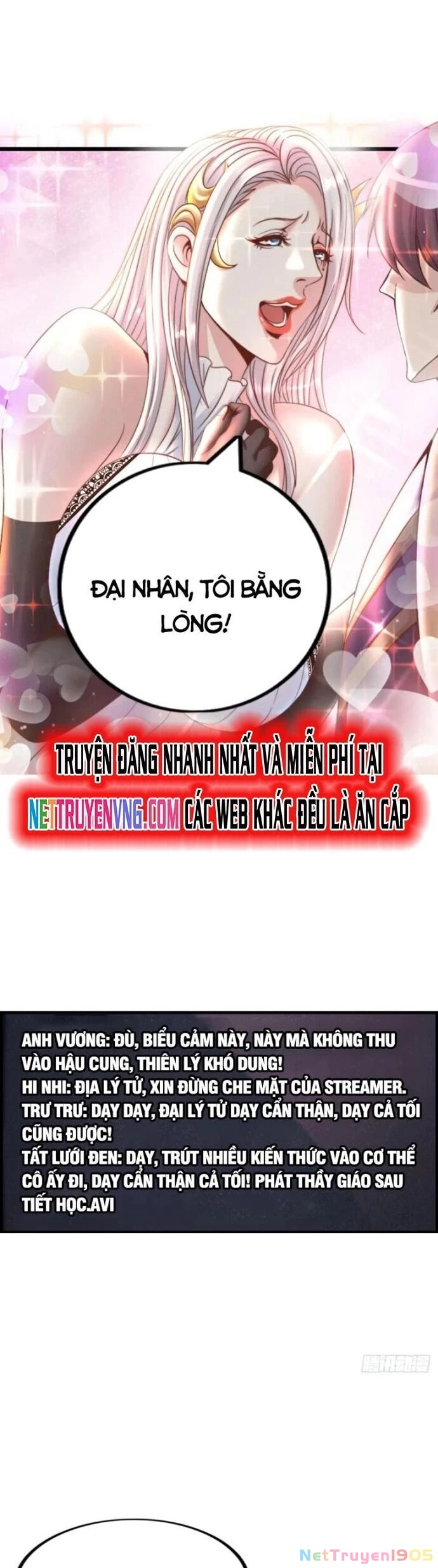 Phát Sóng Trực Tiếp, Ta Quét Ngang Dị Giới Chapter 36 - 12