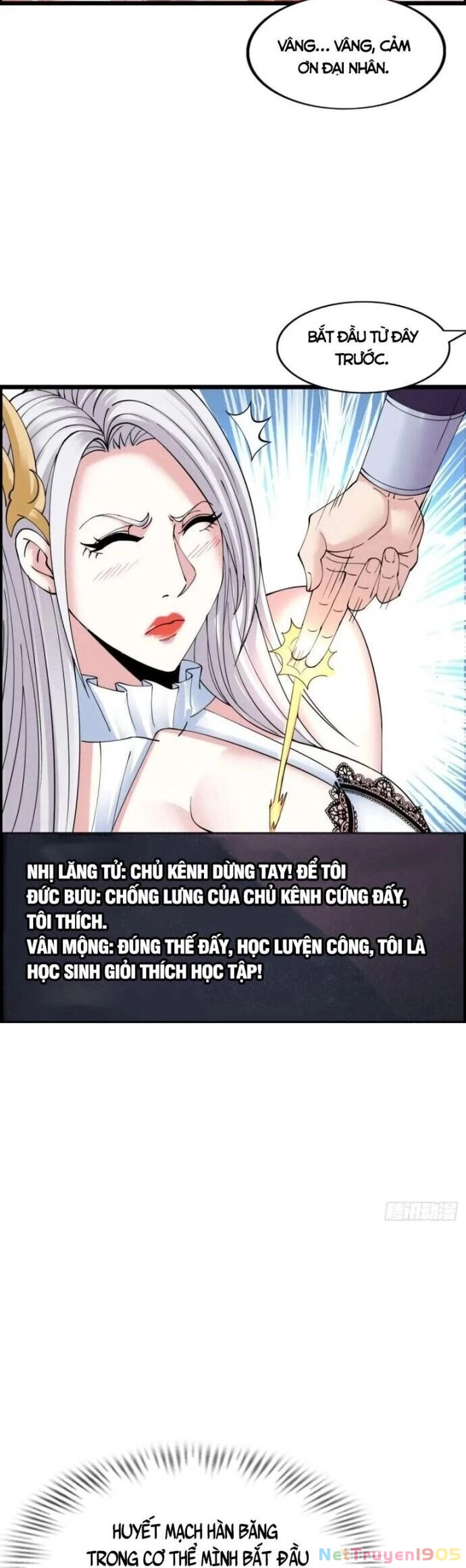 Phát Sóng Trực Tiếp, Ta Quét Ngang Dị Giới Chapter 36 - 15