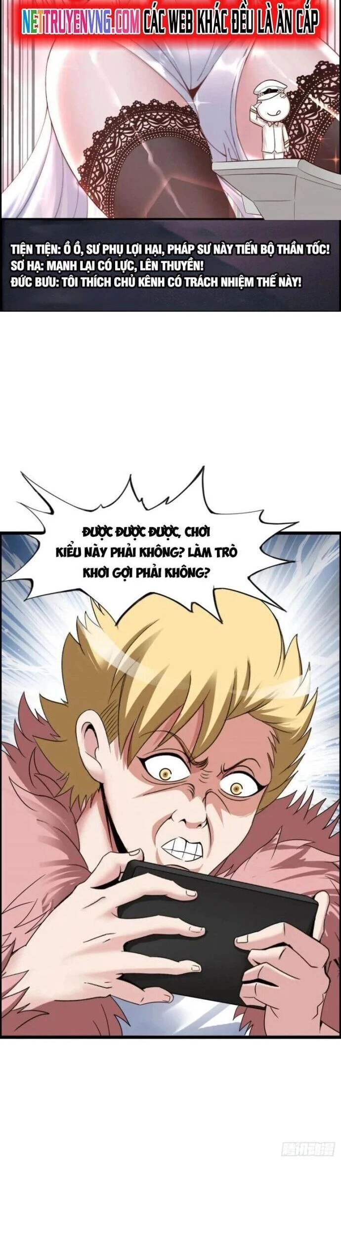 Phát Sóng Trực Tiếp, Ta Quét Ngang Dị Giới Chapter 36 - 17