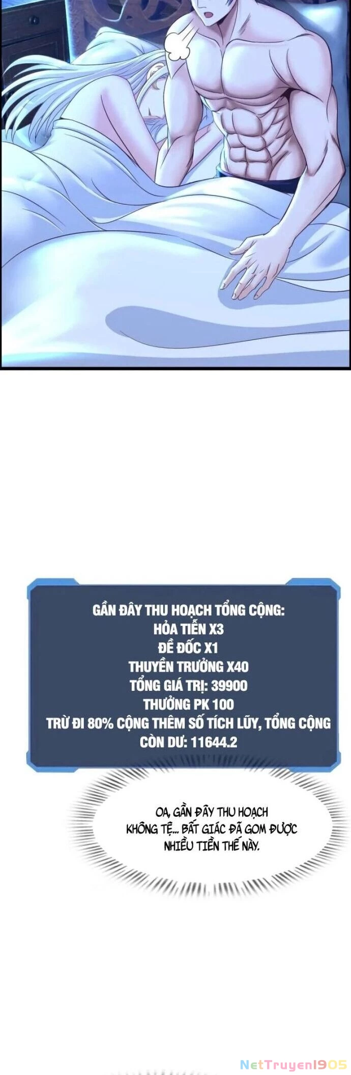 Phát Sóng Trực Tiếp, Ta Quét Ngang Dị Giới Chapter 37 - 21