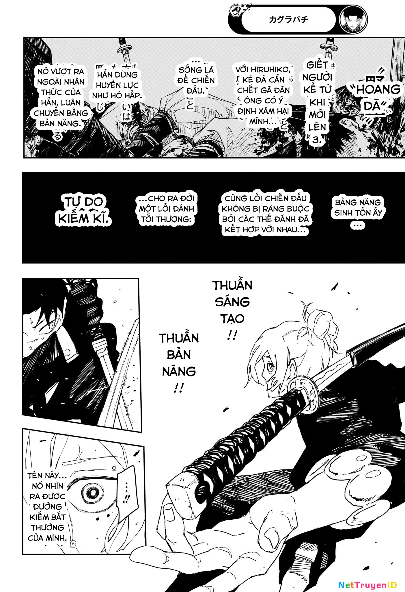 Kagurabachi Chapter 70 - 8