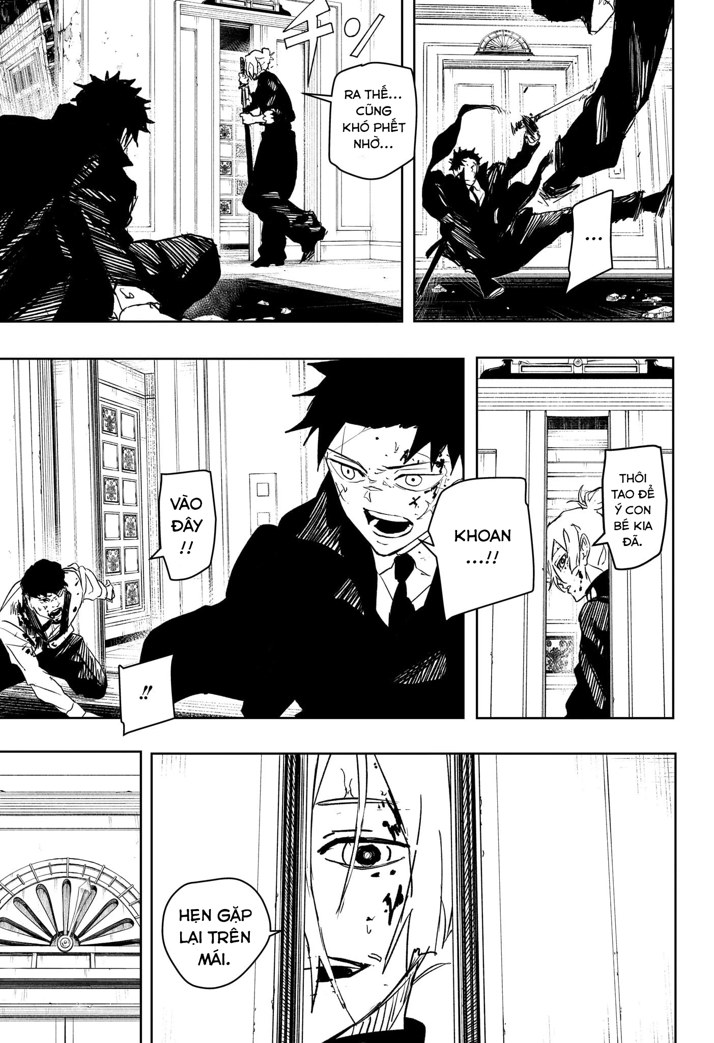 Kagurabachi Chapter 70 - 11