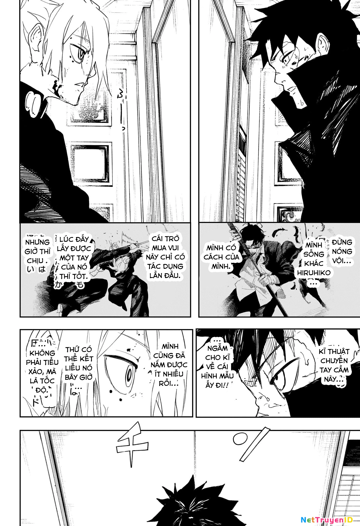Kagurabachi Chapter 70 - 12