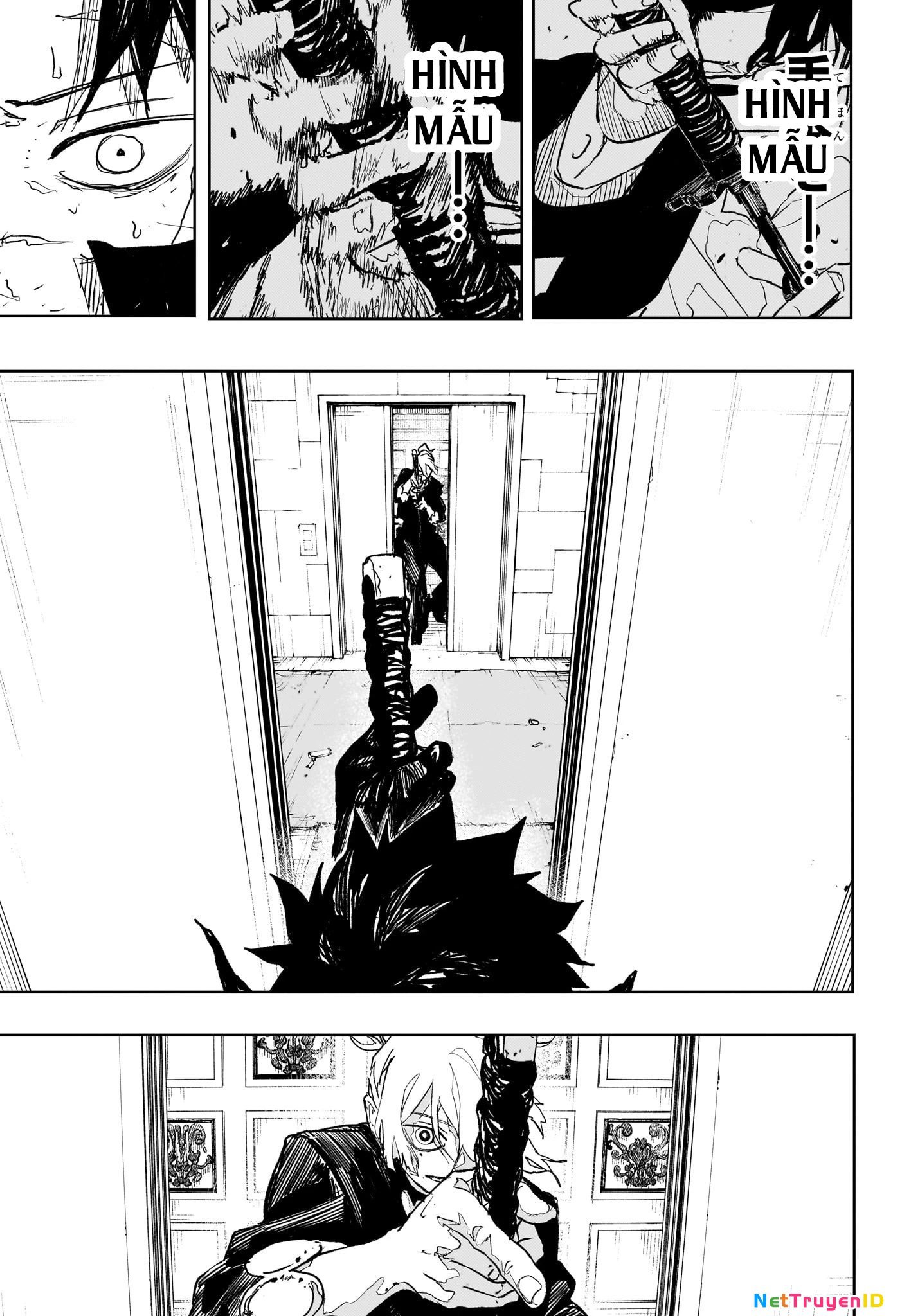 Kagurabachi Chapter 70 - 13