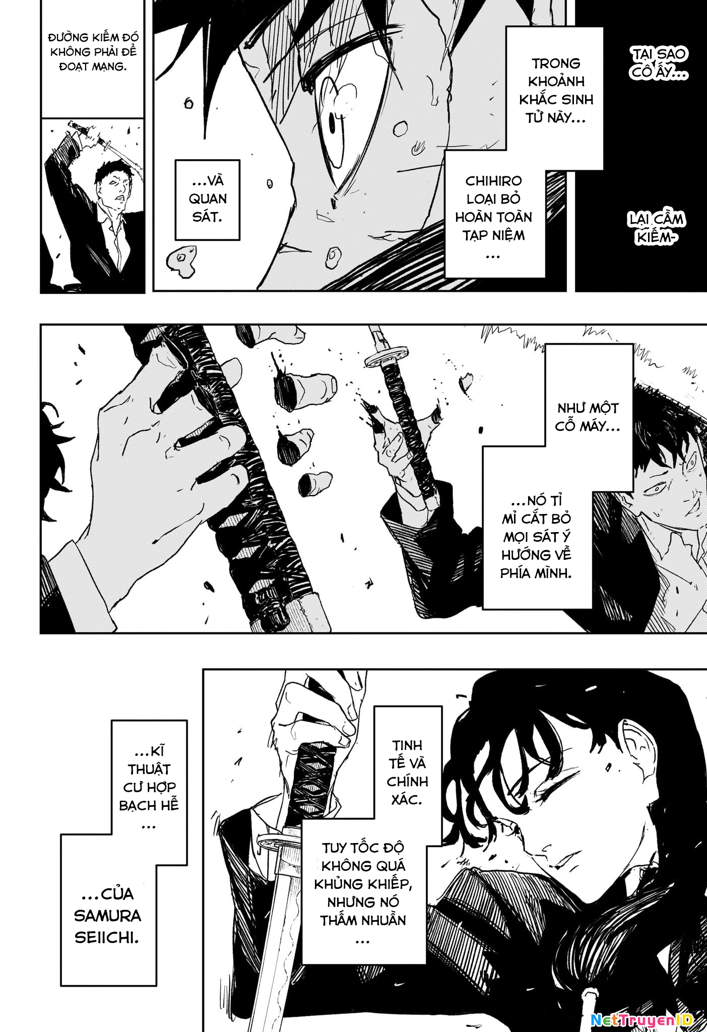 Kagurabachi Chapter 70 - 16