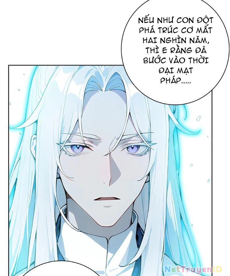 Vô Địch Bắt Đầu Từ Trúc Cơ Chapter 1 - Trang 2