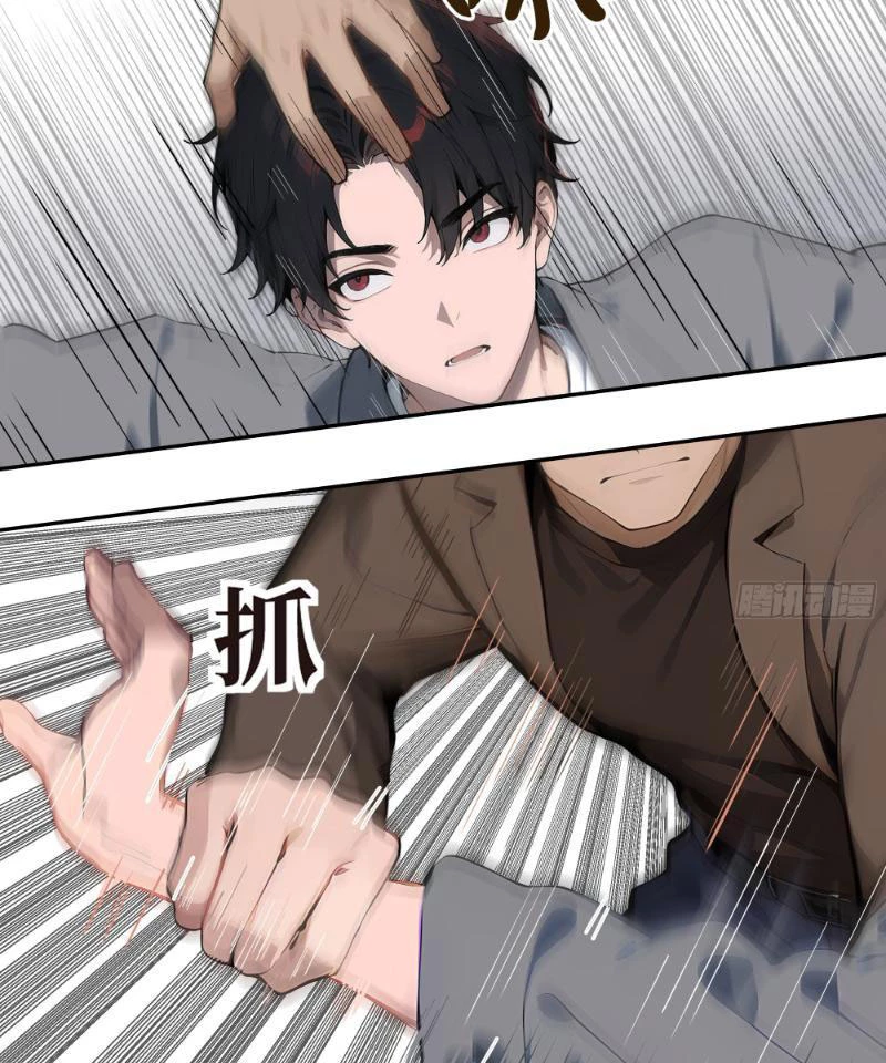 Vô Địch Bắt Đầu Từ Trúc Cơ Chapter 1 - Trang 2