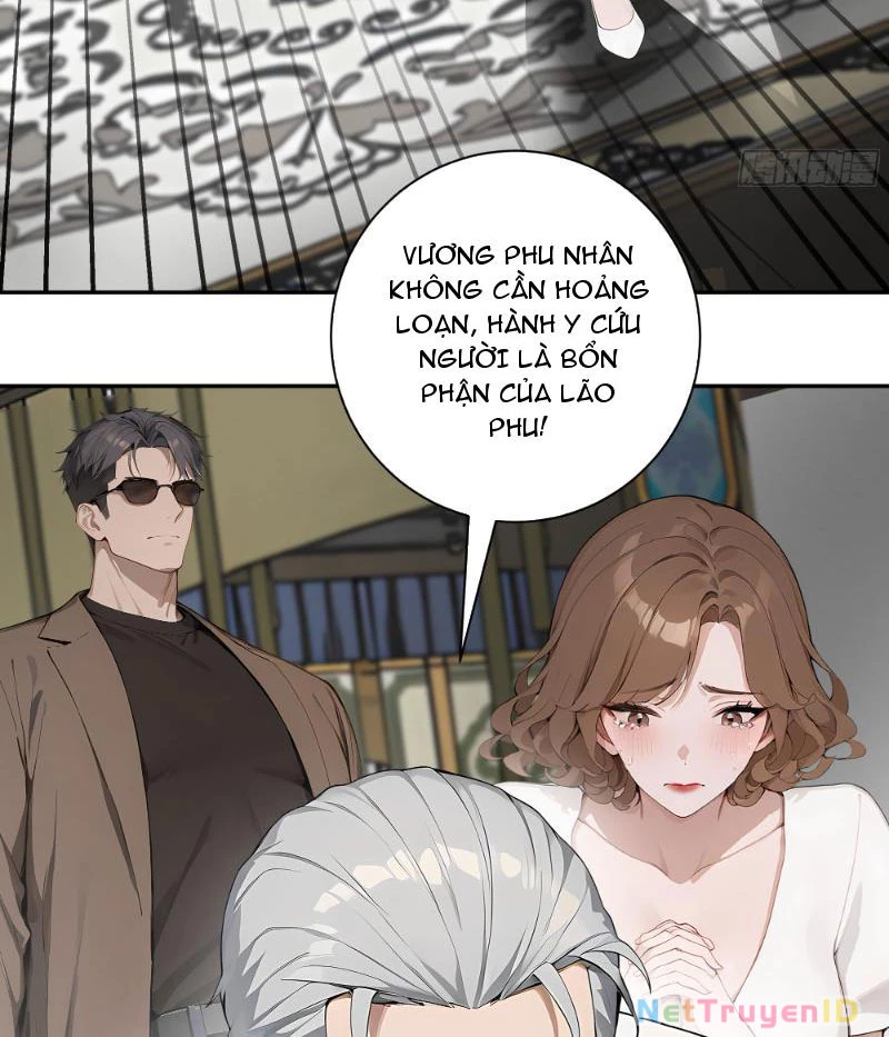 Vô Địch Bắt Đầu Từ Trúc Cơ Chapter 2 - Trang 2