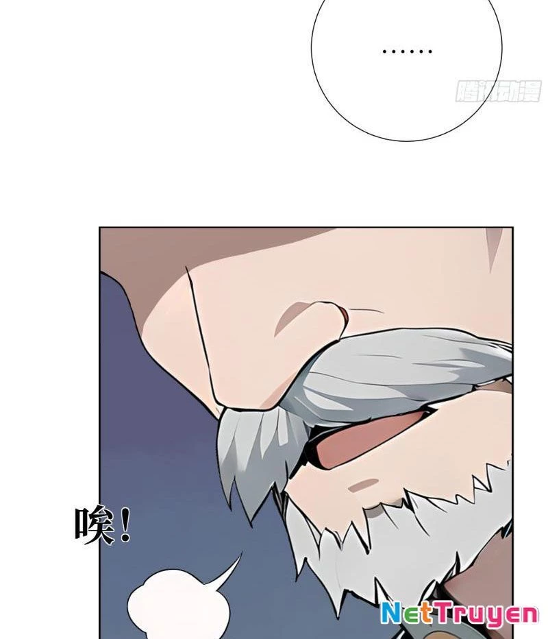 Vô Địch Bắt Đầu Từ Trúc Cơ Chapter 2 - Trang 2
