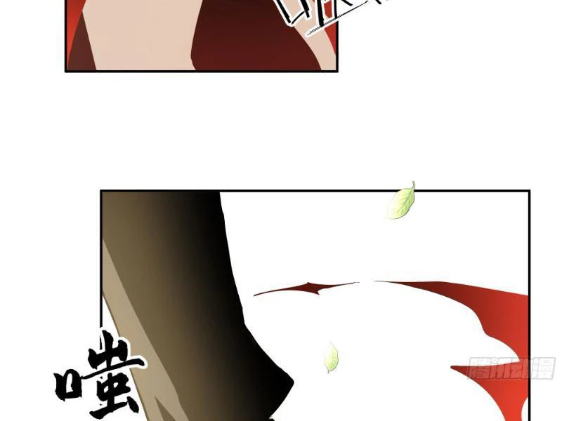 Vô Địch Bắt Đầu Từ Trúc Cơ Chapter 3 - Trang 2