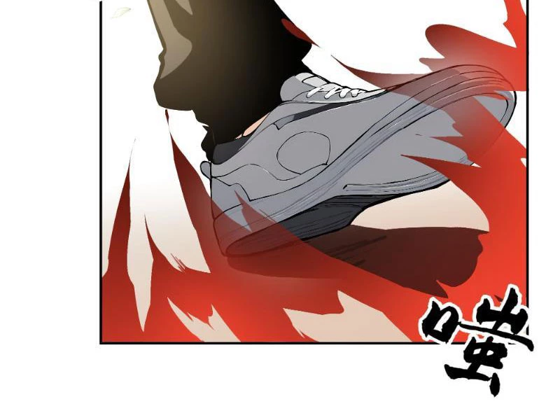 Vô Địch Bắt Đầu Từ Trúc Cơ Chapter 3 - Trang 2