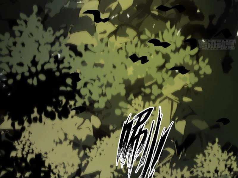 Vô Địch Bắt Đầu Từ Trúc Cơ Chapter 3 - Trang 2