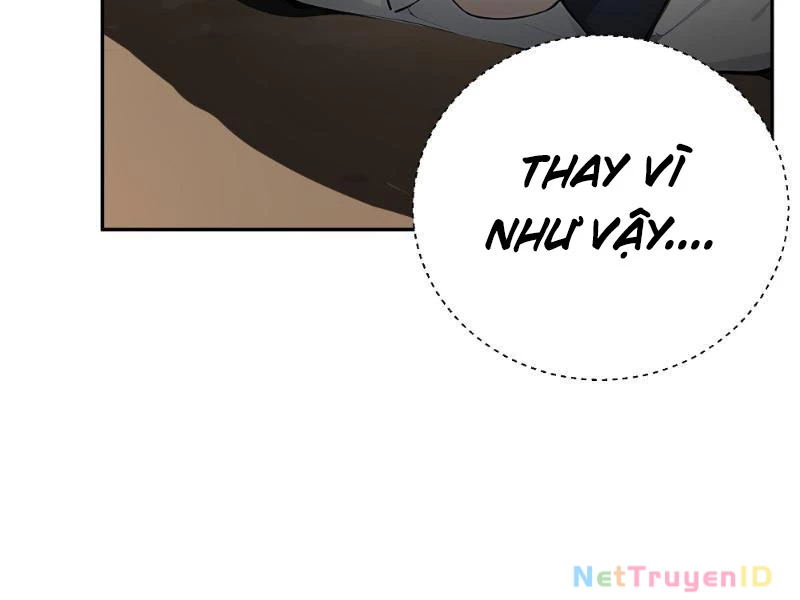 Vô Địch Bắt Đầu Từ Trúc Cơ Chapter 4 - Trang 2