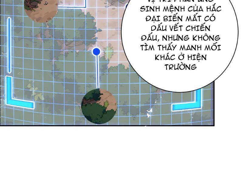Vô Địch Bắt Đầu Từ Trúc Cơ Chapter 4 - Trang 2