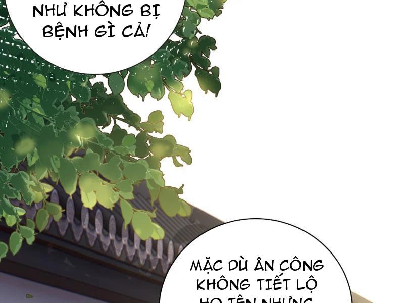 Vô Địch Bắt Đầu Từ Trúc Cơ Chapter 4 - Trang 2
