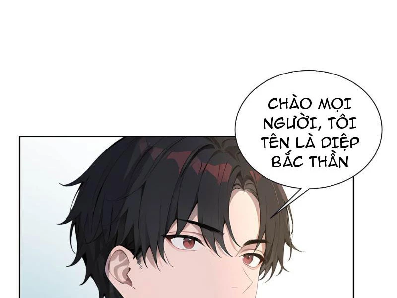 Vô Địch Bắt Đầu Từ Trúc Cơ Chapter 5 - Trang 2