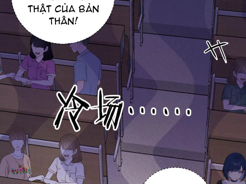 Vô Địch Bắt Đầu Từ Trúc Cơ Chapter 5 - Trang 2