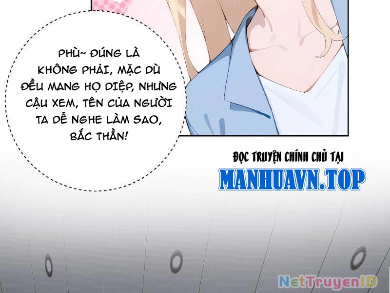 Vô Địch Bắt Đầu Từ Trúc Cơ Chapter 5 - Trang 2