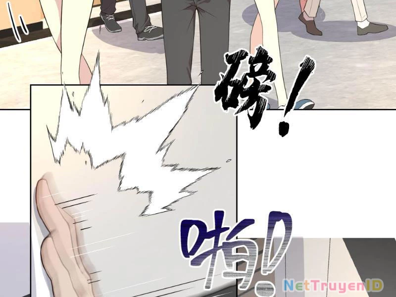 Vô Địch Bắt Đầu Từ Trúc Cơ Chapter 5 - Trang 2
