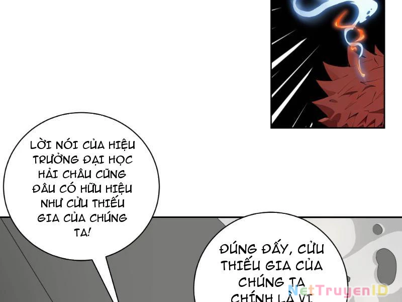 Vô Địch Bắt Đầu Từ Trúc Cơ Chapter 5 - Trang 2