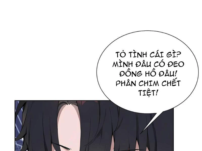 Vô Địch Bắt Đầu Từ Trúc Cơ Chapter 5 - Trang 2